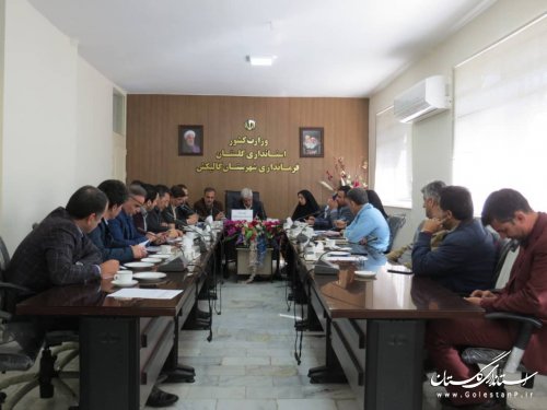 بیستمین جلسه کمیته فناوری اطلاعات ستاد انتخابات -شهرستان گالیکش