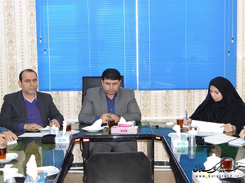 بیست و یکمین جلسه کمیته فناوری اطلاعات ستاد انتخابات استان - شهرستان علی آباد