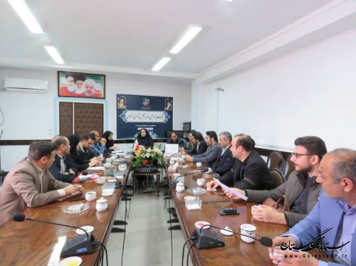 بیست و پنجمین جلسه کمیته فناوری اطلاعات ستاد انتخابات استان - شهرستان بندرگز